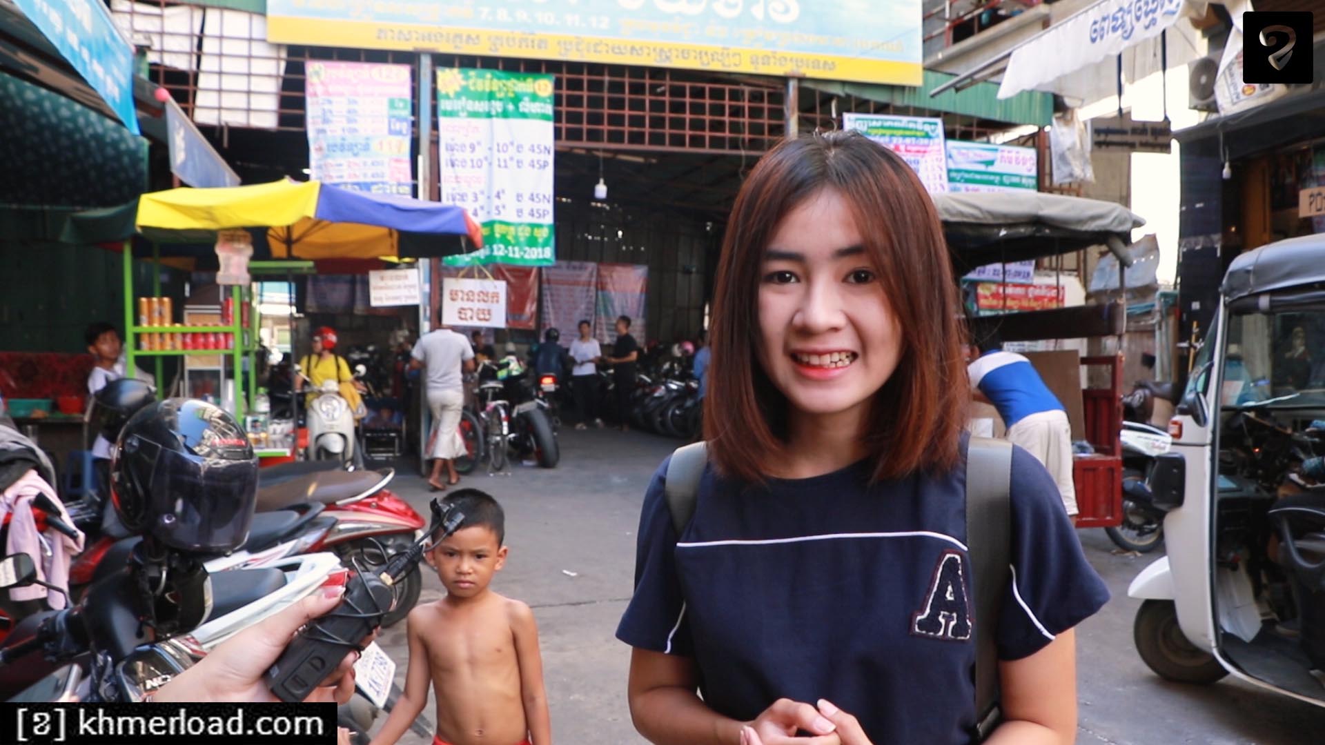 ប្អូនស្រីសួន ពេជ្រយ៉ានី
