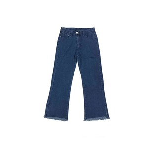 【U LAN】(UNISEX) Wave Slit Wide Denim 81w8y0fhguL._SY350_QL65_.jpg