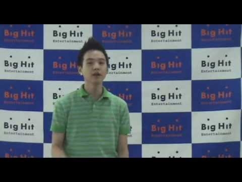 Suga ពេលបង្ហាញខ្លួនដំបូង