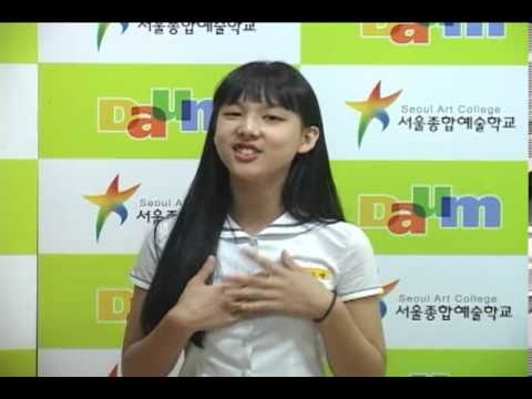 Nayeon ពេលបង្ហាញខ្លួនដំបូង