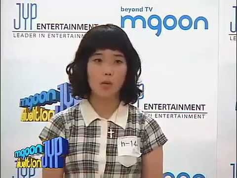 IU ពេលបង្ហាញខ្លួនដំបូង