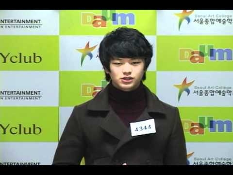 Sungjae ពេលបង្ហាញខ្លួនដំបូង