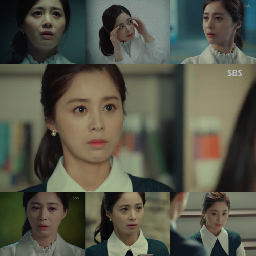 Seo young Hee