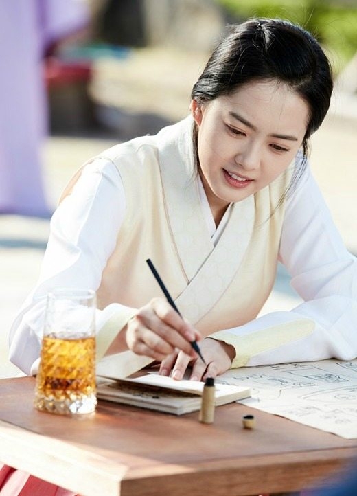 Go Ara