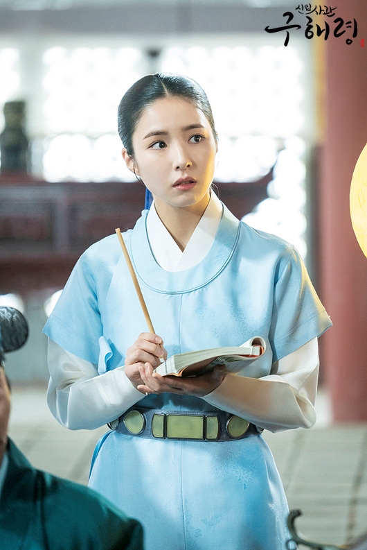 Shin Sekyun
