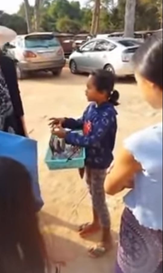 កុមារី ភូ ម៉ាលី