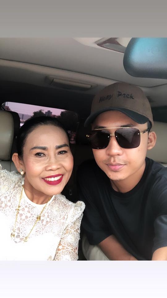 យាយ យ៉យ និងកូនប្រុស&nbsp;&nbsp;
