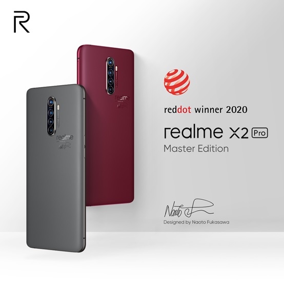 អ្នកឈ្នះ red dot 2020: realme X2 Pro Master Edition