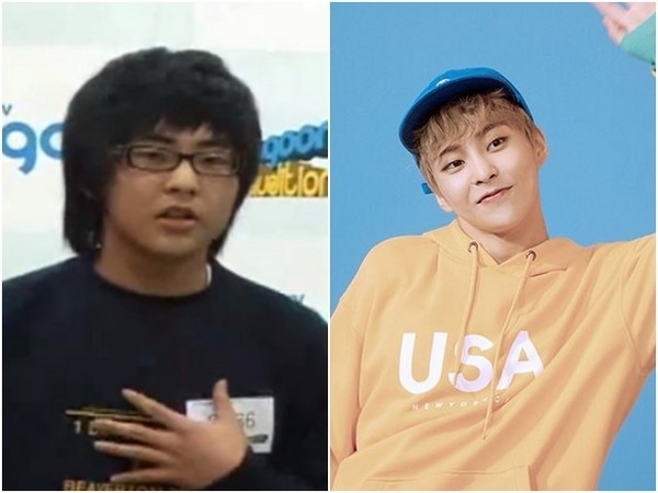 Xiumin ពេលបង្ហាញខ្លួនដំបូង
