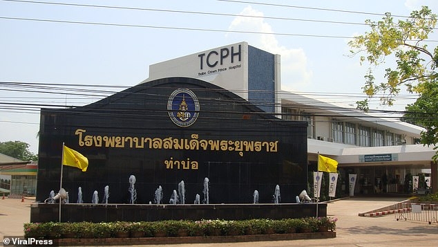 មន្ទីរពេទ្យ Thabo Crown Prince Hospital