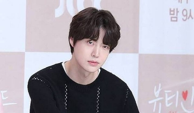 Ahn Jae Hyun 