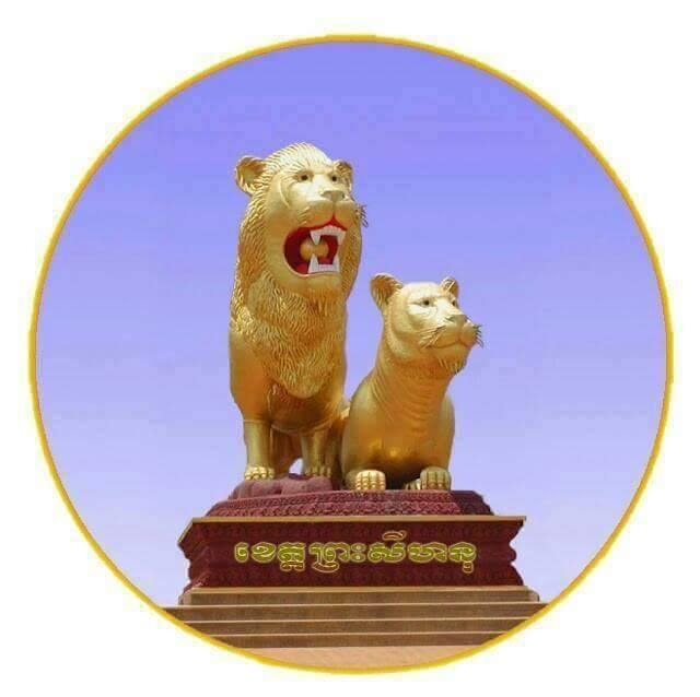 https://s5.kh1.co/__image/w=640,h=638,q=100/c0/c00c93f80547e5571fdfa0a6ebf917351b0b700a.jpg