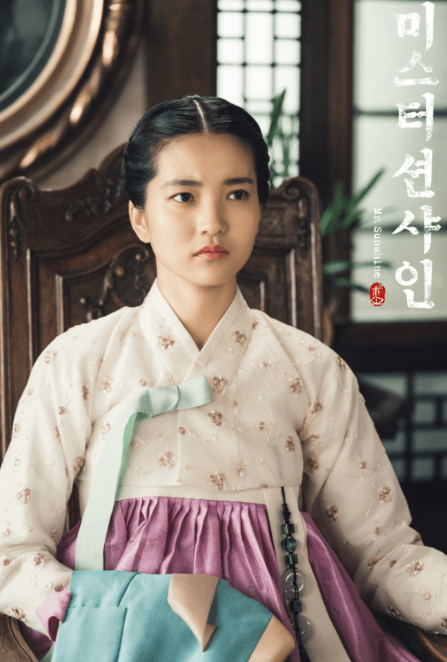 Kim TaeRi 