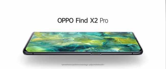 ស្មាតហ្វូន​ OPPO Find X2 Pro