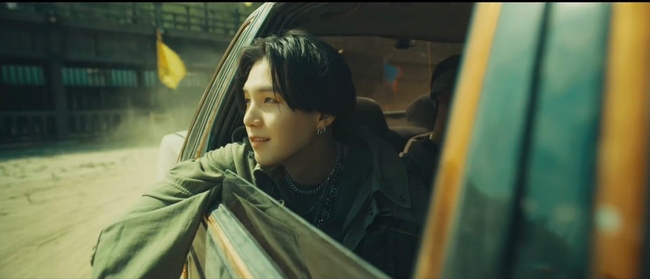 Suga