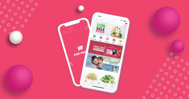 PIIK MALL ផ្សារឌីជីថល online