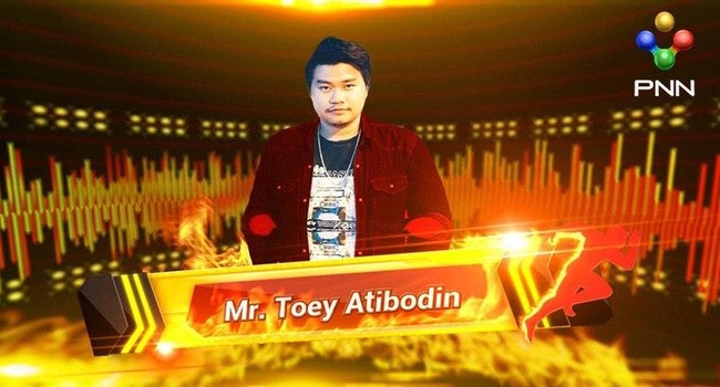 តារាចម្រៀងលោក Toey Atibodin
