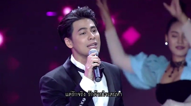 Siwat Chotchaicharin