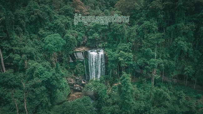 ទិដ្ឋភាព ភ្នំត្បែង