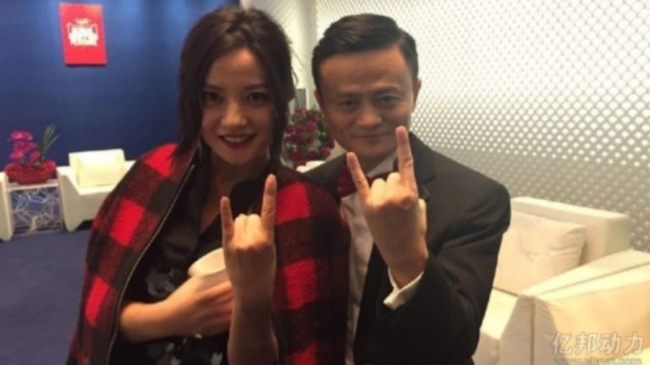 Zhao Wei and jackma
