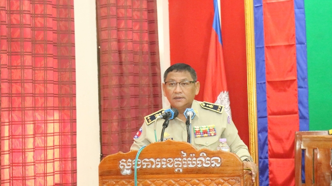 ឧត្តមសេនីយ៍ទោ សេង សុគន្ធ