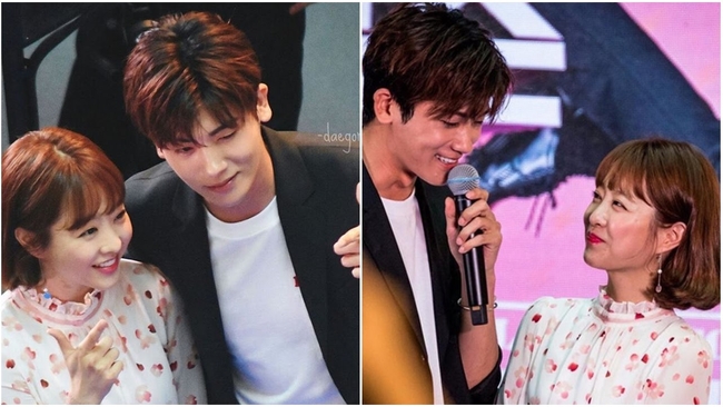 Park Hyung Sik និង Park Bo Young