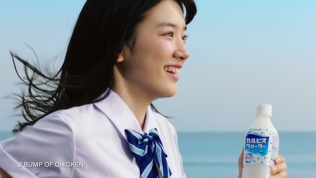 ៨.Mei Nagano<br><br>