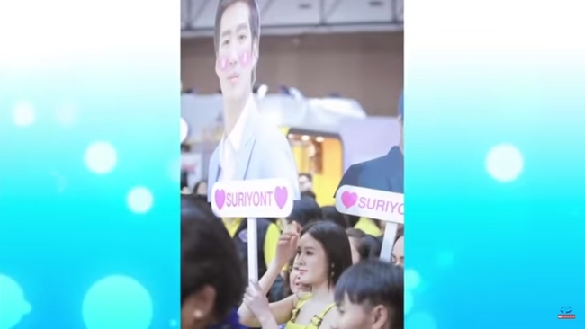 មិត្តស្រីរបស់ លោក Diew Suriyount
