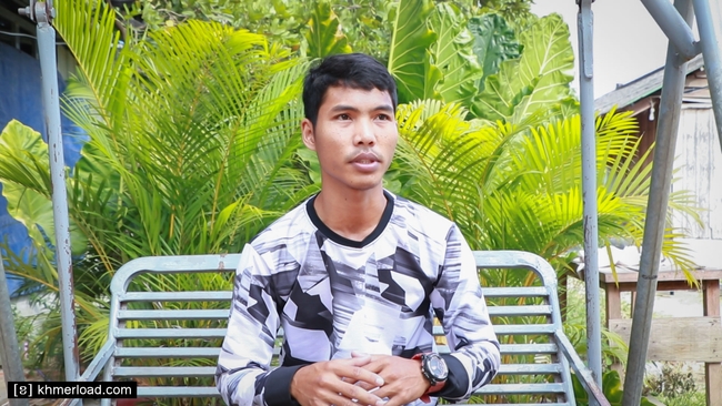 លោក​ មាស​ សីហា