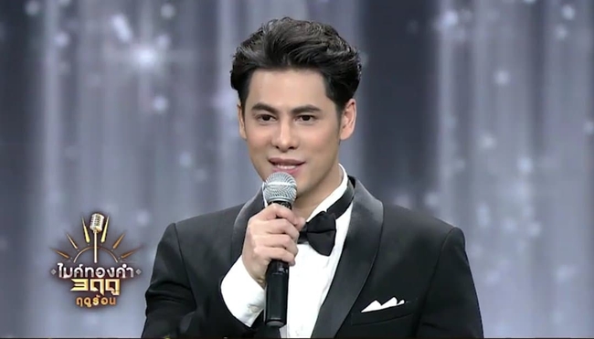 Siwat Chotchaicharin