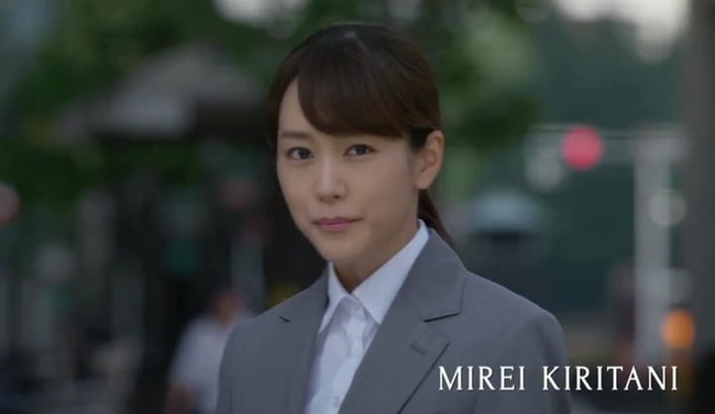 ១៤.Mirei Kiritani<br><br>