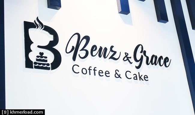 ហាង Benz &amp; Cake Coffee Cake