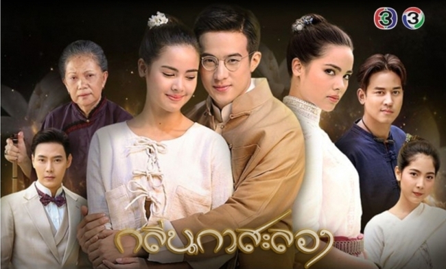 ឈុតក្នុងរឿងក្លិនផ្កាអង្គាបុស្ស