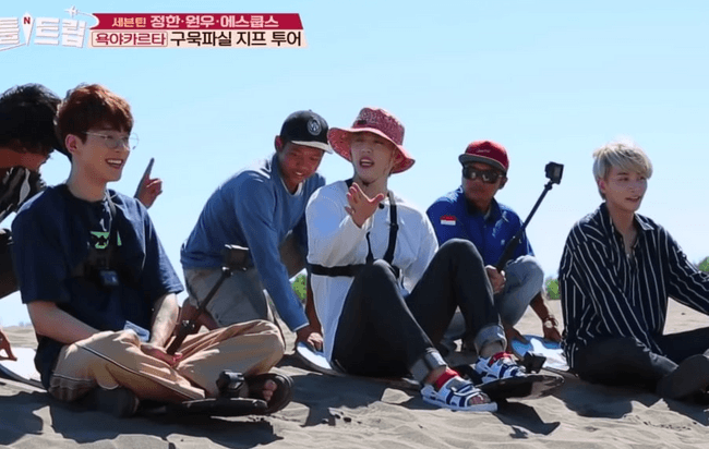 Seventeen members trip