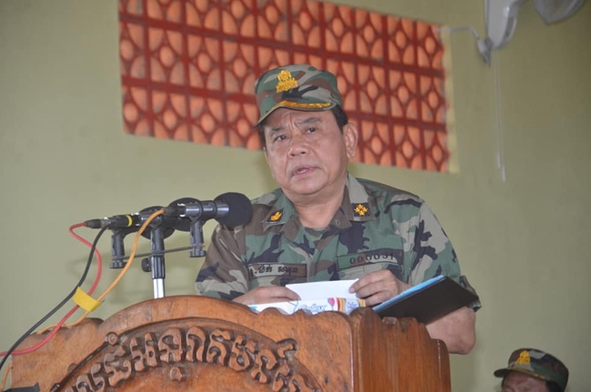 នាយឧត្តមសេនីយ៍ ម៉ក់ សារុន