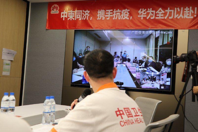 Huawei ចូលរួមប្រយុទ្ធប្រឆាំងនឹងការរីករាលដាល