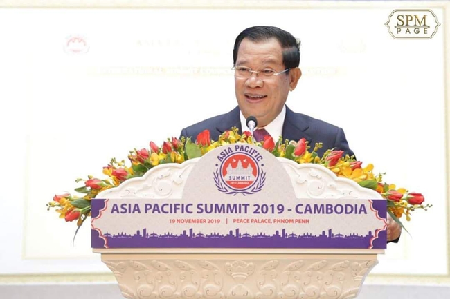 សម្តេចអគ្គមហាសេនាបតីតេជោ ហ៊ុនសែន