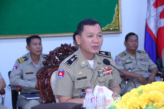 ឧត្តមសេនីយ៍ទោ ម៉ែន លី 