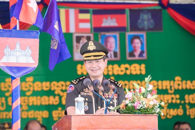 ឧត្តមសេនីយ៍ឯក ហ៊ុន ម៉ាណែត