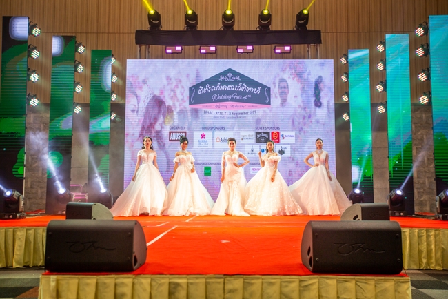 ពិព័រណ៍អាពាហ៍ពិពាហ៍