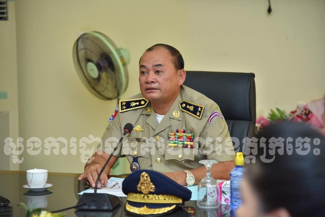 ឧត្តមសេនីយ៍ទោ លន់ សុផាត 