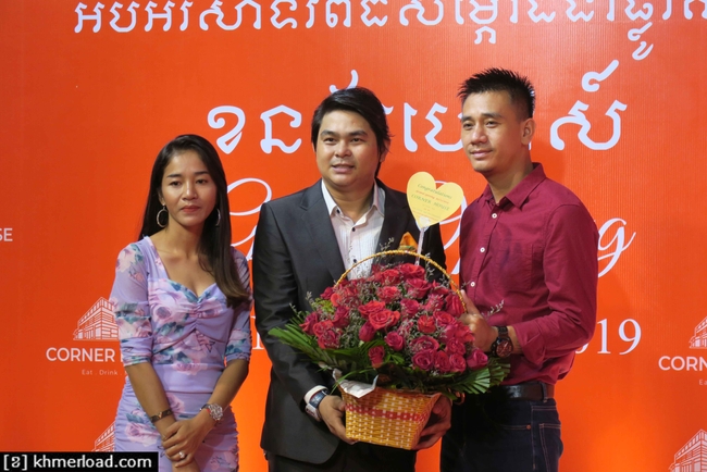 ពិធីសម្ពោធភោជនីយដ្ឋាន CORNER HOUSE