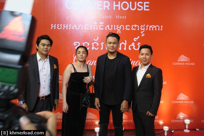 ពិធីសម្ពោធភោជនីយដ្ឋាន CORNER HOUSE