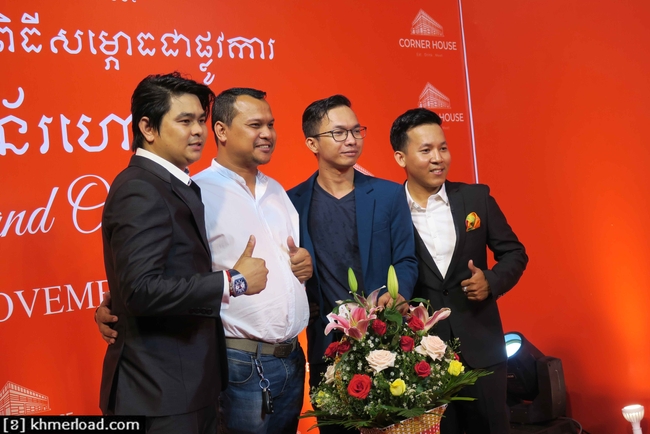 ពិធីសម្ពោធភោជនីយដ្ឋាន CORNER HOUSE