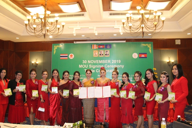កម្មវិធីចុះអនុស្សរណៈ និងប្រកាសដាក់លក់ផ្លូវការផលិតផល Apple Detox