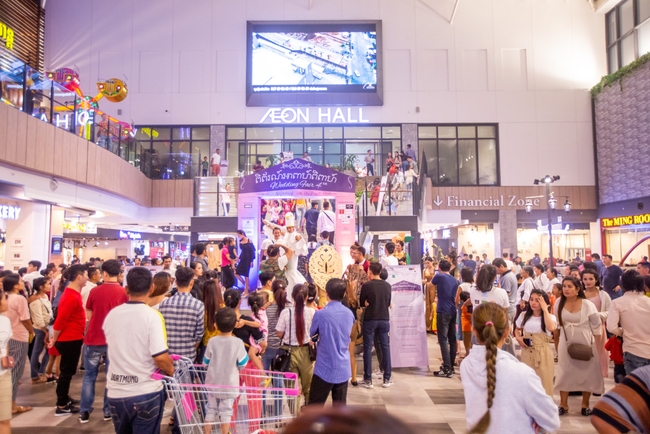 ពិព័រណ៍អាពាហ៍ពិពាហ៍