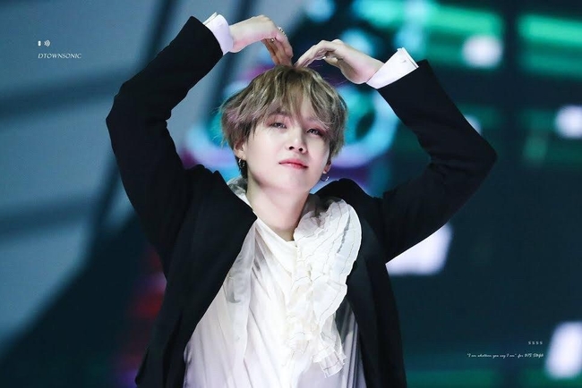 Suga បច្ចុប្បន្ន