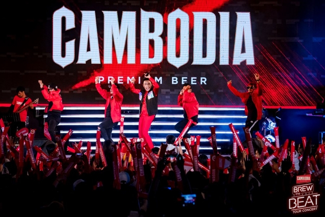 &nbsp; តន្រ្តីស្រាបៀរ កម្ពុជា «Cambodia Brew the Beat»