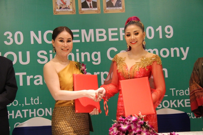 កម្មវិធីចុះអនុស្សរណៈ និងប្រកាសដាក់លក់ផ្លូវការផលិតផល Apple Detox