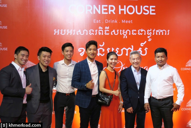 ពិធីសម្ពោធភោជនីយដ្ឋាន CORNER HOUSE
